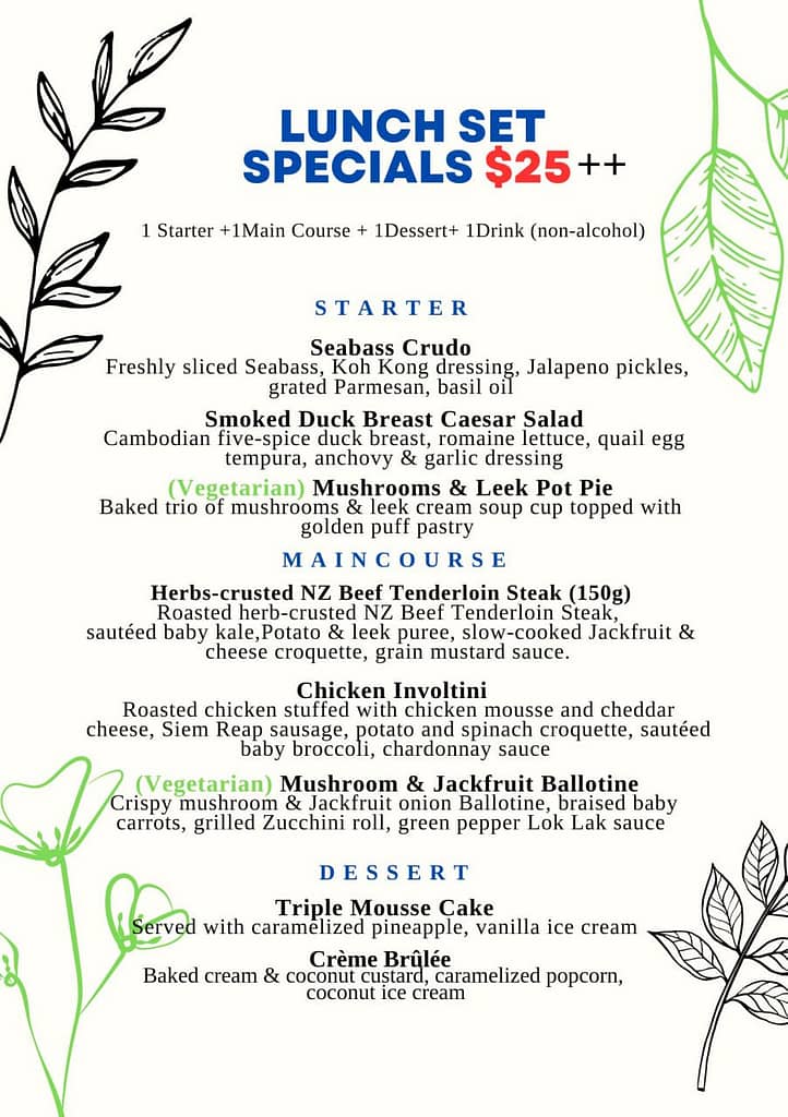 July Lunch Set